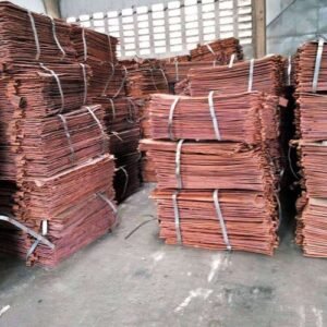 Buy Copper Cathode Scrap